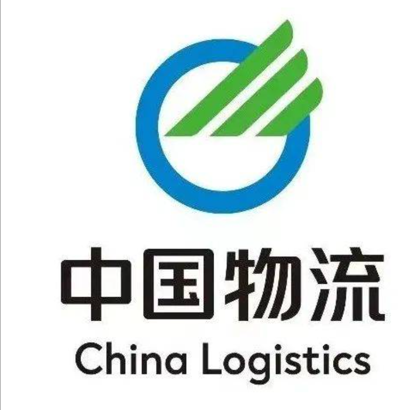 南漳中国物流