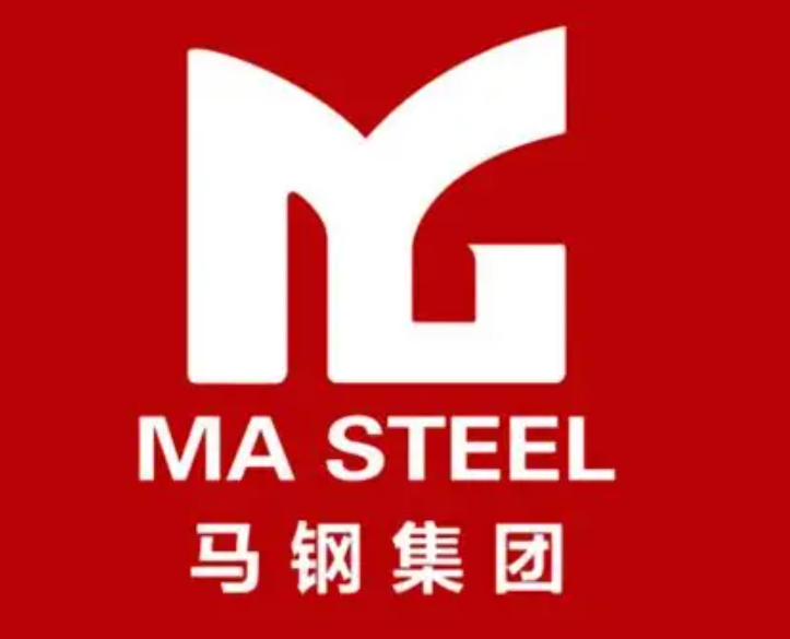 南漳马钢集团