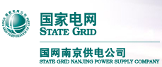 南漳电网